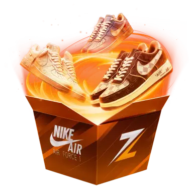Only Air Force 1