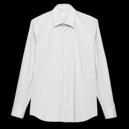 Prada Stretch Cotton Shirt