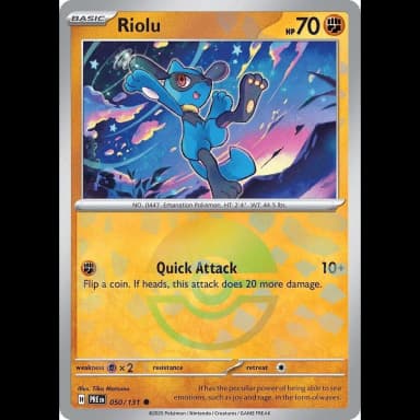 Riolu (Poke Ball Pattern)