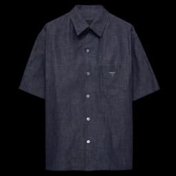 Prada Short-sleeved chambray denim shirt