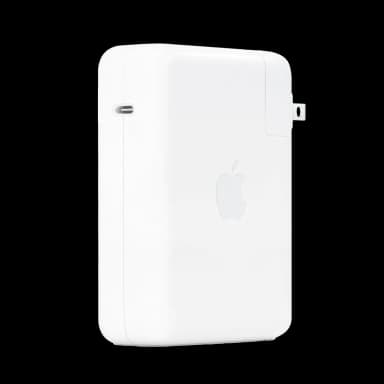 140W USB-C Power Adapter