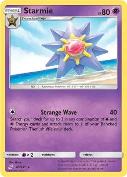 Starmie - 065/181 NM (English)