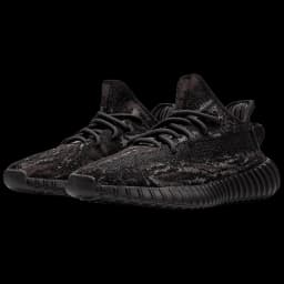 adidas Yeezy Boost 350 V2 MX Rock